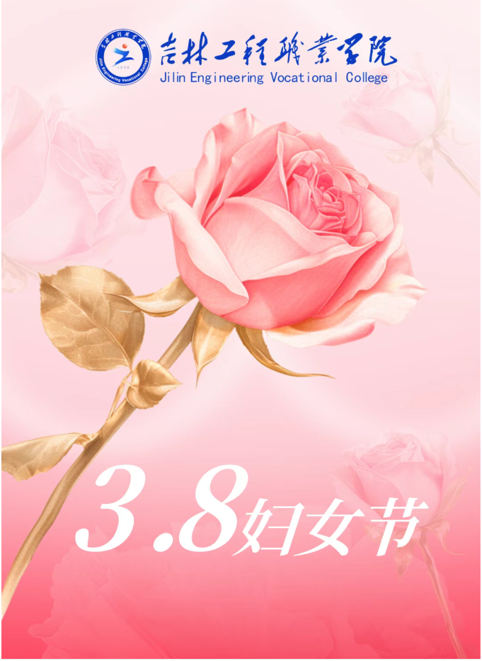 e54c8503-926a-496b-abfb-19c4b2fa4a8c.png