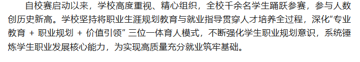 86348f45-0826-44ec-842e-a64c2ba6abce.png