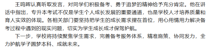 608d35f2-c05a-4dc9-9326-c54f03721997.png