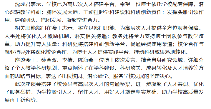 295deac4-d845-417b-9874-05343638b2d6.png
