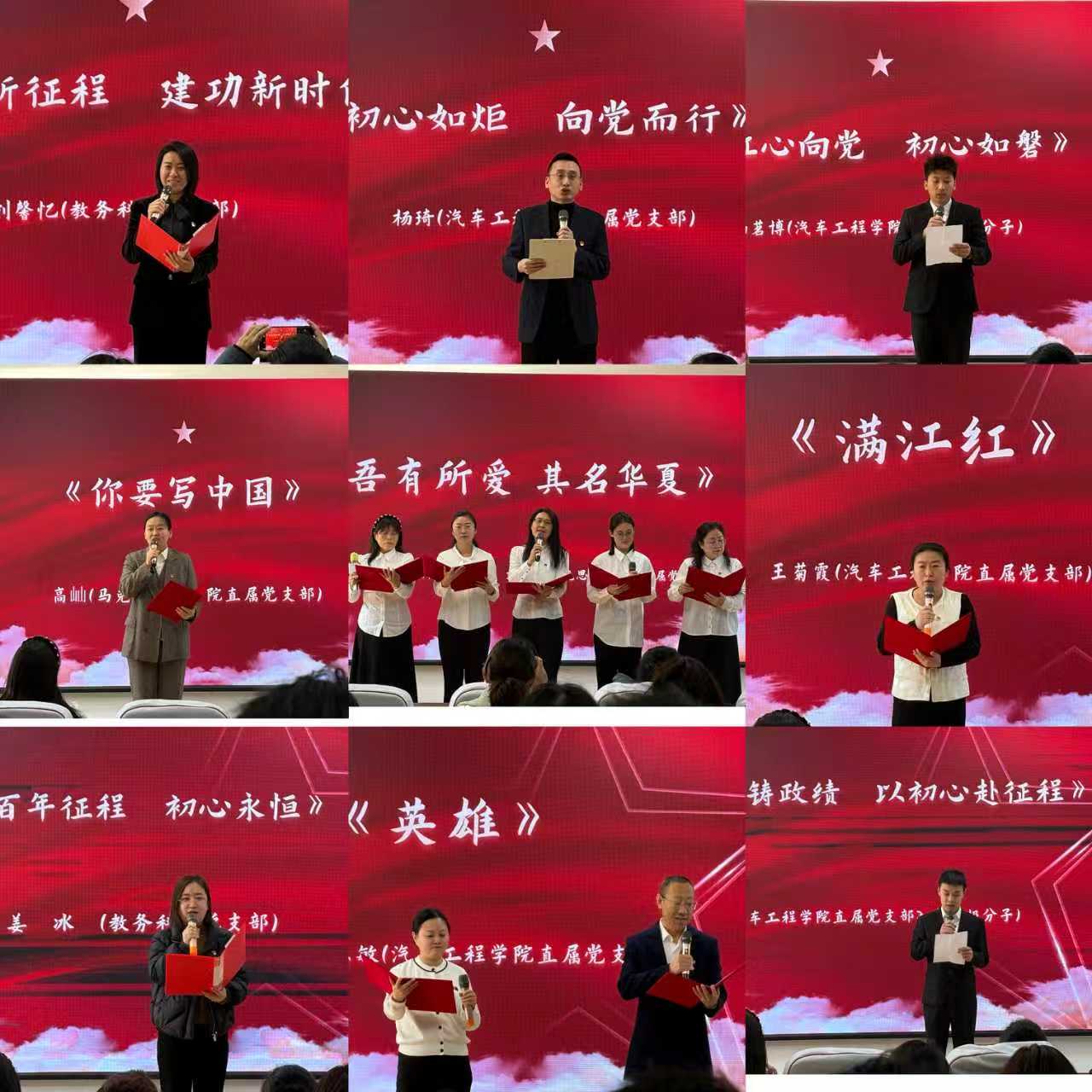 微信图片_20260327211710_110_4.jpg 微信图片_20260327211710_110_4.jpg