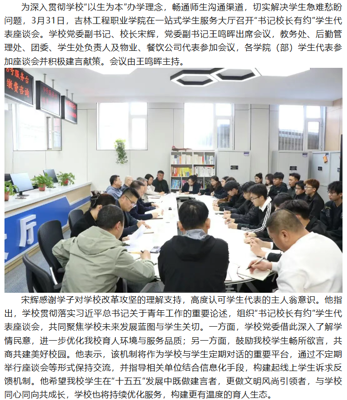 8b953139-81be-443d-b036-61105f85f401.png