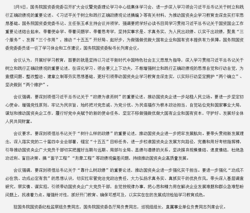 67e955de-95d9-4798-bd4b-751dd466030c.png
