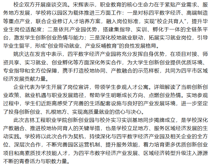 cfdfc79e-aec9-4859-9e80-3c5874ac2b90.png