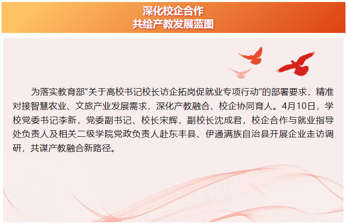 eaada8f1-bc99-4ec0-9ad5-16a941e6502d.png
