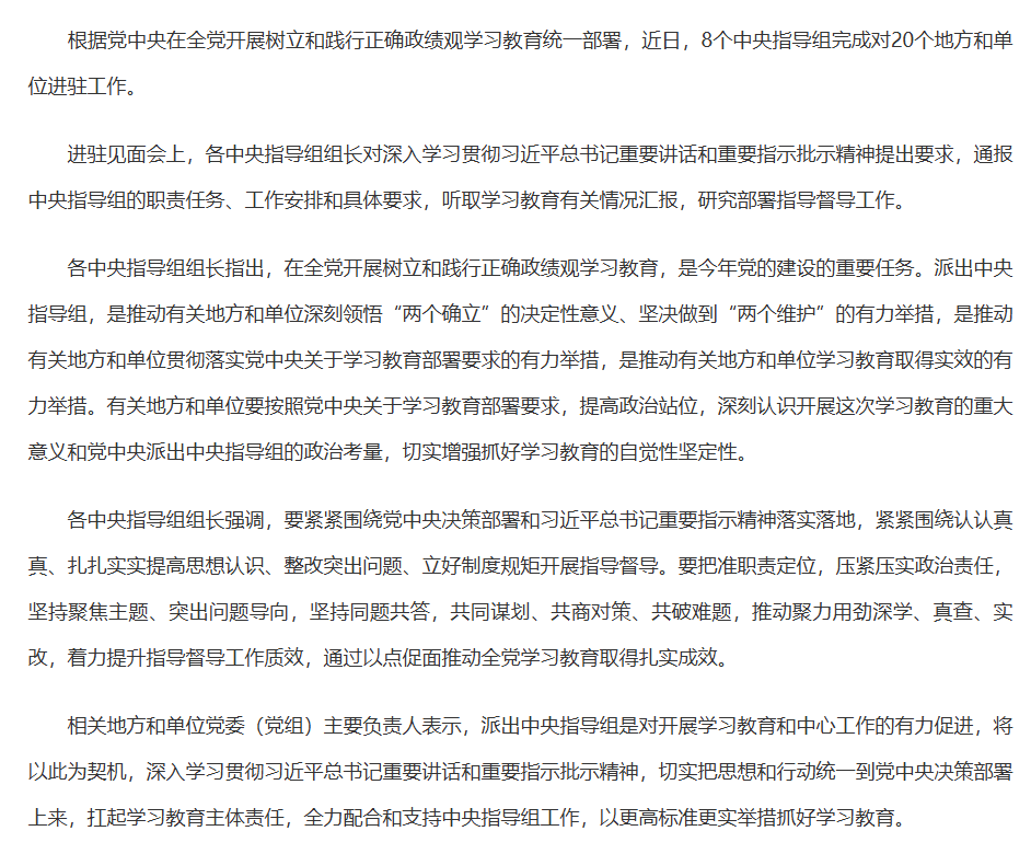 626d8197-78db-494e-aa03-7eb723e053a1.png