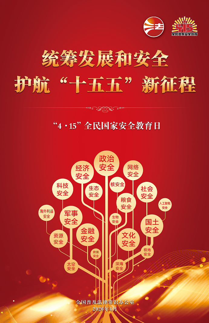 1f6ace87-9488-4c33-87cd-4a3f5893ab64.png