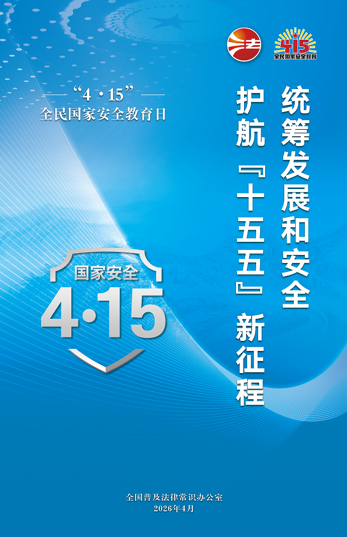 ea4a6718-e478-47d1-8eef-16ae568f5871.png