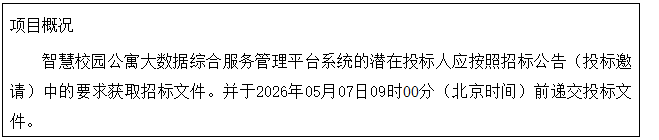 83809cc0-f143-4e4e-addc-59b4e9e3b58a.png