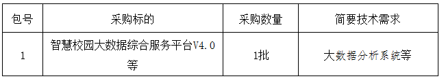 9c56a058-eb36-4df0-9408-8215f1462a58.png