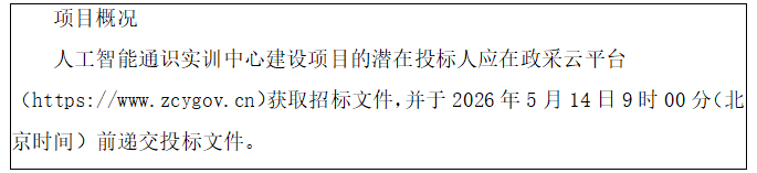 75968fc7-132b-439f-b7f6-c48df834b049.png