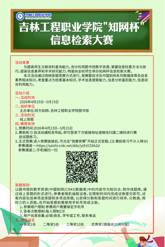 b5207bf8-9f91-4d67-b5c9-ef6dab72a1cd.png
