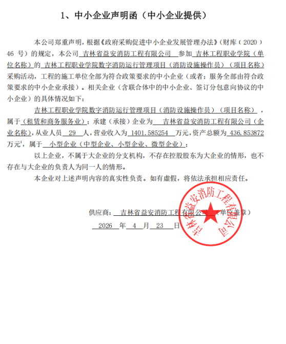 83b6dbe8-1f24-4123-bcf7-ea18c7d8a65f.png