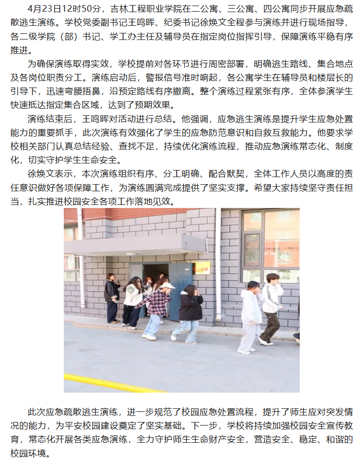 72dcb6ef-4368-48f1-990d-919cb4211fc2.png