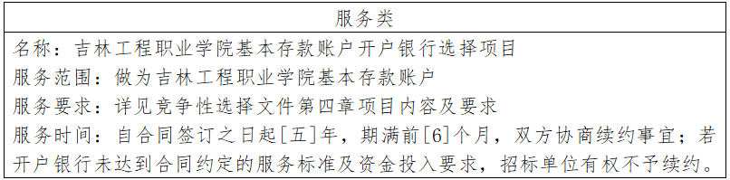 d332299a-a4a0-4c2f-8b34-f8dab117bce8.png