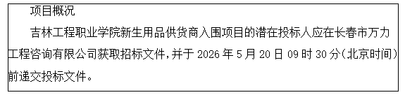 a3c0646c-0acc-406d-996a-7e7d53f0defc.png