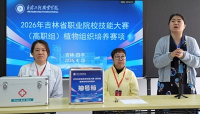 图片4.jpg 图片4.jpg