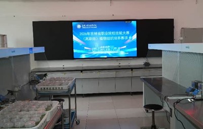 图片2.jpg 图片2.jpg
