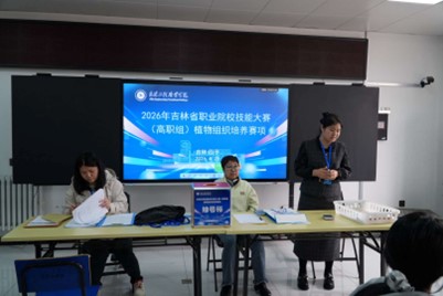 图片3.jpg 图片3.jpg