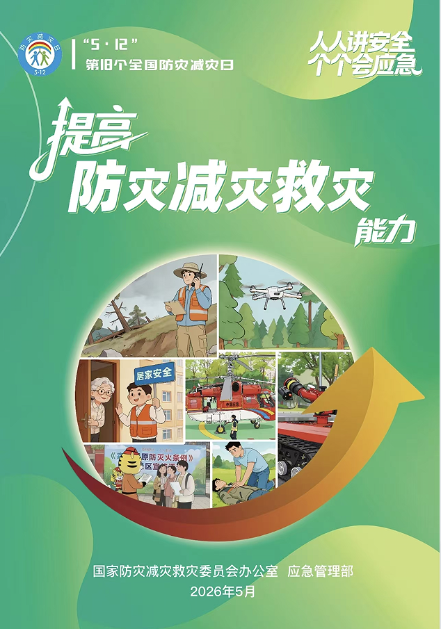 443c9d8b-1c7c-4f67-8dc3-cc9f1e560f0b.png