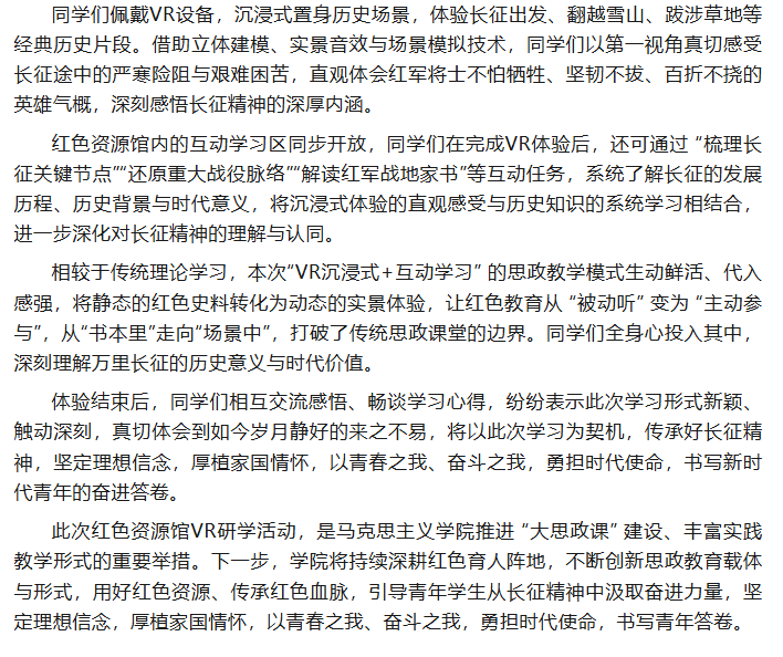 f9485ea2-cb7f-495f-9abd-46ffcc279f51.png