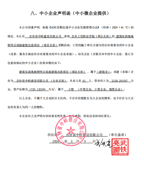 c349ac1b-5c73-47a0-b8ea-ac3903b978ce.png
