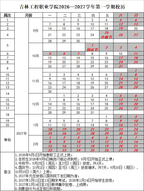 30849417-aa9a-4008-b722-ad977c369e02.png
