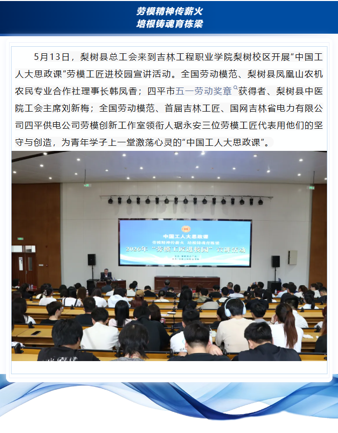 7b2ae046-f946-4366-936e-0d53be06545d.png