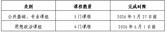 743323f4-488b-4b51-b190-2bb0242d434c.png