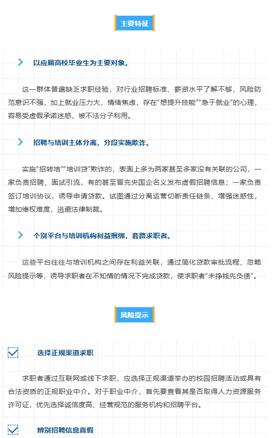 bc3c5b79-5d3b-4252-9ff3-2a1007fe3c63.png