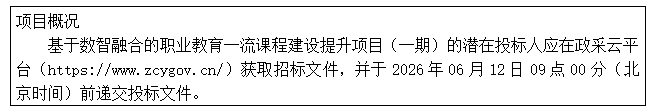 954577d5-8752-45fc-969d-1dda1cf3f3da.png