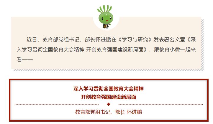 a4d68d2f-55ff-4a93-bf4f-ddb597c7ccbe.png
