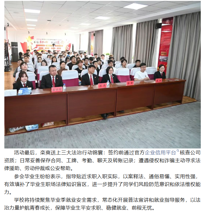 da7393ba-4065-454a-99e9-0f5d56bf4574.png