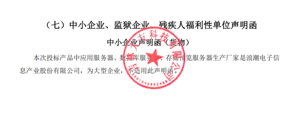 c4d53ead-ed4c-4f7a-be47-097a5b073678.png