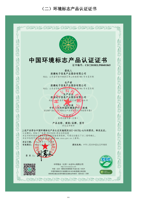 b15c2f1a-6e31-4864-8283-80897260913a.png