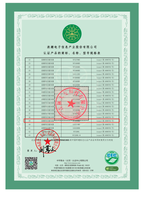 b4a2ec55-11b9-4d02-90cf-0831530e1c15.png