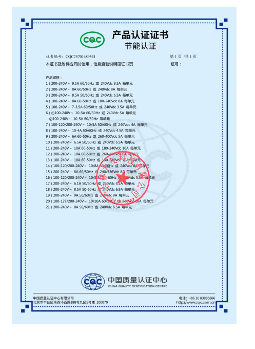 008bf5fd-8d4c-4db7-a3e4-5e7a30f0739c.png