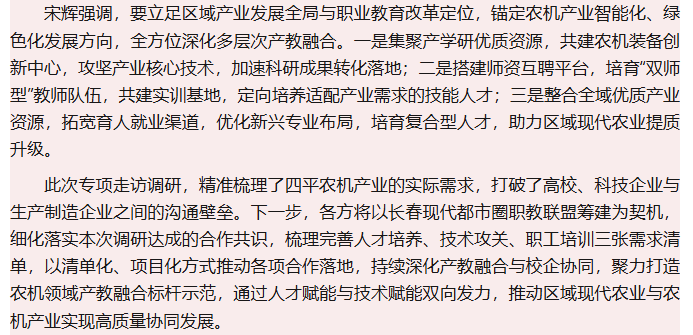 ea40faa9-6b00-4d3a-8bed-cac283f0c1d7.png