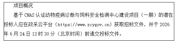 f39017e4-b06f-40ee-8873-fe02940aebc0.png