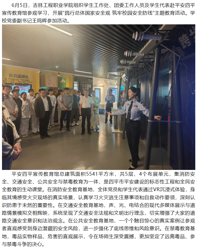 ef57a0af-758c-43e7-b619-8af459839758.png