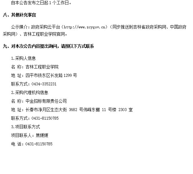 1a669c77-0c7c-43d1-8457-18f77fc94fc3.png