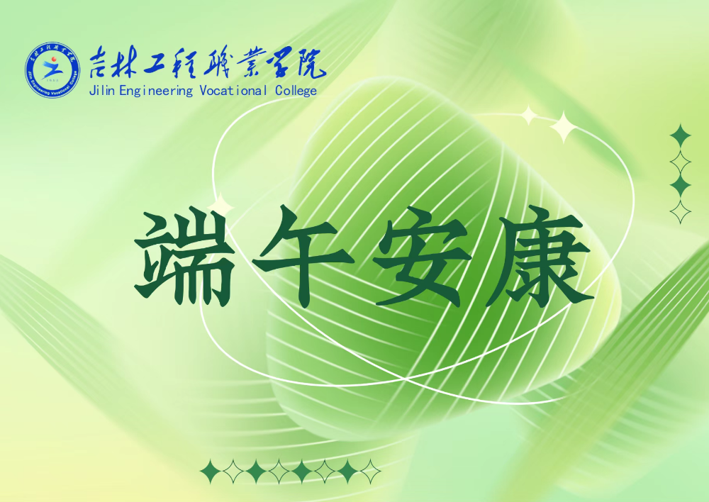 4024d71b-9851-4a3b-a7d3-bb3b6ec788c9.png