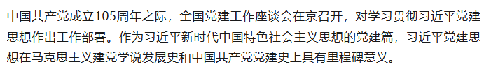 6d5764be-96c1-43f9-99e2-1ed0bcaffebc.png