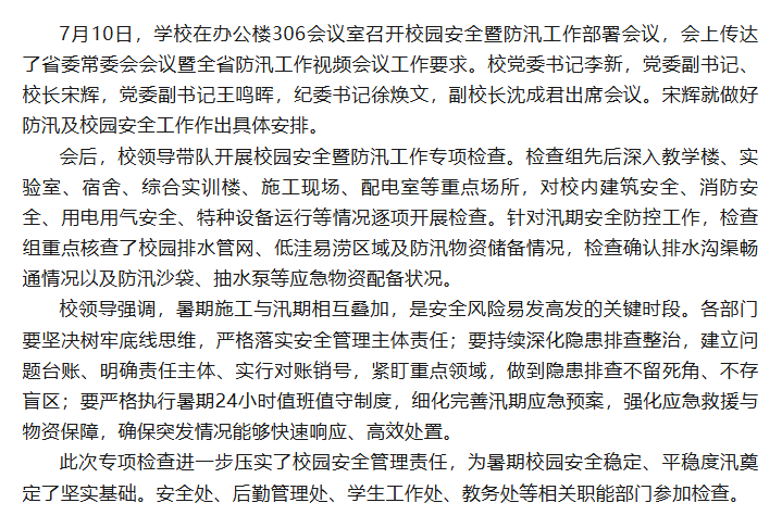 b37875c5-dd01-4574-b87c-ee770c4a9f0f.png