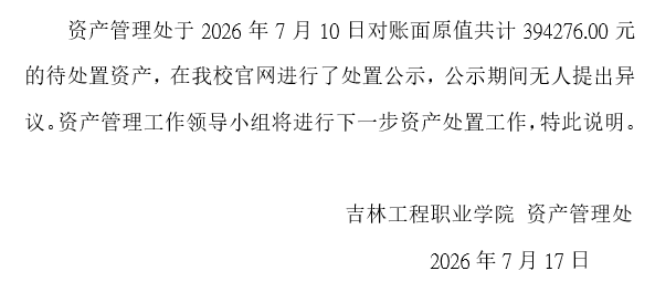 5c115c7a-aba5-445b-b63f-d970c928bce6.png