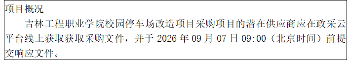 d5ed75e0-55d3-4fb8-be7f-96408d228a06.png