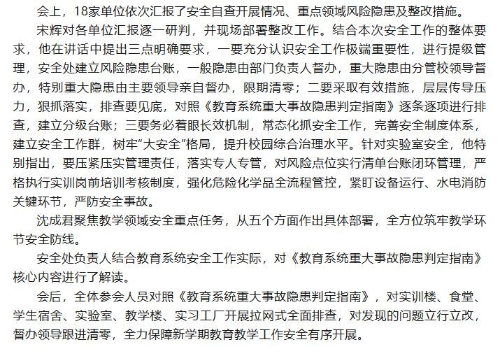 41676817-9973-4e76-96d5-ecc47217fc9a.png