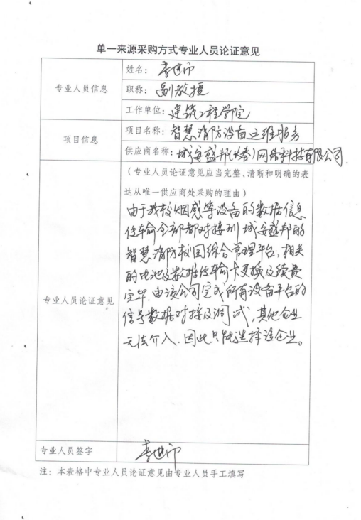 5acd56a4-ac80-4f34-addc-eb9552bd9887.png