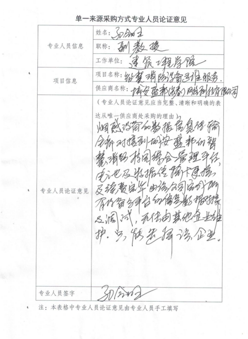 6398561c-fd8a-4e29-bfb5-5f1cfd2f61b3.png