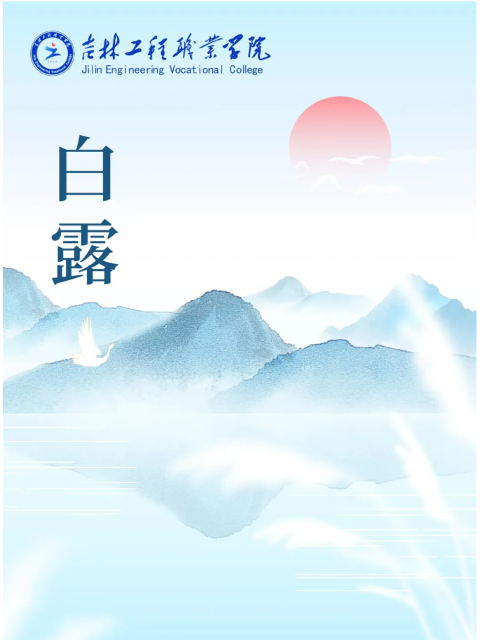 bba87e1e-beb2-4ab5-8872-0fd87b93b104.png